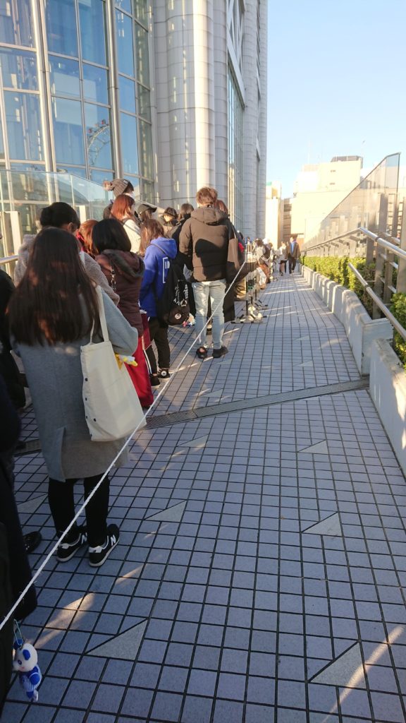 AAAグッズ行列