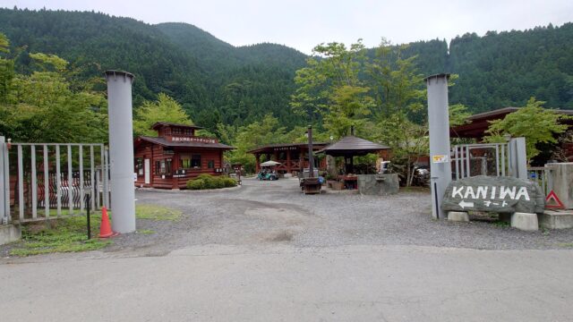 神庭キャンプ場入口